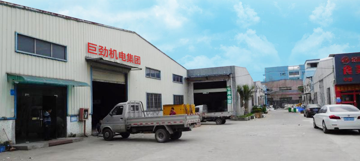 廠(chǎng)家直供  品質(zhì)保障