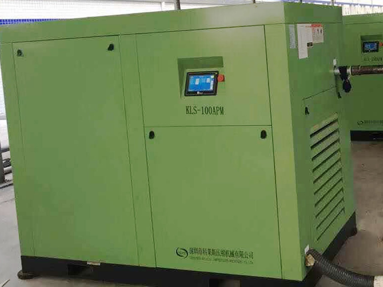 德國(guó)科萊斯KLS-APM系列永磁同步一體式螺桿式空壓機(jī)
